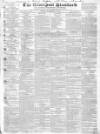 Liverpool Standard and General Commercial Advertiser Friday 15 September 1837 Page 1