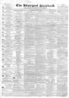 Liverpool Standard and General Commercial Advertiser Tuesday 17 April 1838 Page 5