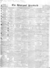 Liverpool Standard and General Commercial Advertiser Tuesday 04 September 1838 Page 5