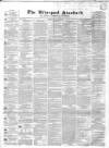 Liverpool Standard and General Commercial Advertiser Tuesday 20 July 1841 Page 5