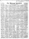 Liverpool Standard and General Commercial Advertiser Friday 23 July 1841 Page 1