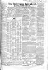 Liverpool Standard and General Commercial Advertiser Tuesday 12 September 1843 Page 17