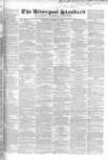 Liverpool Standard and General Commercial Advertiser Tuesday 10 October 1843 Page 17