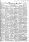 Liverpool Standard and General Commercial Advertiser Tuesday 24 October 1843 Page 17