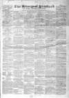 Liverpool Standard and General Commercial Advertiser Tuesday 02 January 1844 Page 1