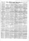 Liverpool Standard and General Commercial Advertiser Tuesday 30 January 1844 Page 25