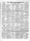 Liverpool Standard and General Commercial Advertiser Tuesday 11 June 1844 Page 9