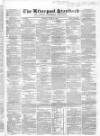 Liverpool Standard and General Commercial Advertiser Tuesday 18 June 1844 Page 17