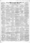 Liverpool Standard and General Commercial Advertiser Tuesday 18 June 1844 Page 25