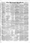 Liverpool Standard and General Commercial Advertiser Tuesday 20 August 1844 Page 17