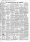 Liverpool Standard and General Commercial Advertiser Tuesday 10 September 1844 Page 17