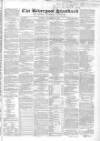 Liverpool Standard and General Commercial Advertiser Tuesday 24 December 1844 Page 17