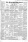 Liverpool Standard and General Commercial Advertiser Tuesday 04 March 1845 Page 1