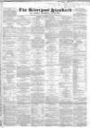 Liverpool Standard and General Commercial Advertiser Tuesday 13 January 1846 Page 9