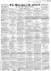 Liverpool Standard and General Commercial Advertiser Tuesday 14 July 1846 Page 25
