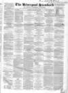 Liverpool Standard and General Commercial Advertiser Tuesday 12 January 1847 Page 9