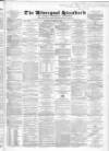 Liverpool Standard and General Commercial Advertiser Tuesday 07 March 1848 Page 17