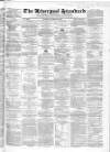Liverpool Standard and General Commercial Advertiser Tuesday 14 March 1848 Page 17