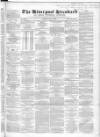 Liverpool Standard and General Commercial Advertiser Tuesday 02 May 1848 Page 17