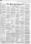Liverpool Standard and General Commercial Advertiser Tuesday 20 June 1848 Page 17