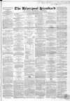 Liverpool Standard and General Commercial Advertiser Tuesday 14 November 1848 Page 9