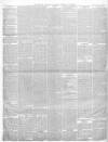 Liverpool Standard and General Commercial Advertiser Tuesday 09 August 1853 Page 15