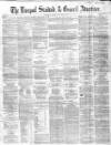 Liverpool Standard and General Commercial Advertiser Tuesday 30 January 1855 Page 1