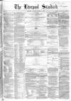 Liverpool Standard and General Commercial Advertiser Tuesday 16 October 1855 Page 17