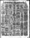 Dublin Evening Telegraph Wednesday 25 September 1872 Page 1