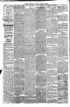Dublin Evening Telegraph Tuesday 17 February 1880 Page 2