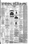 Dublin Evening Telegraph Tuesday 13 April 1880 Page 1