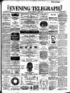 Dublin Evening Telegraph Saturday 13 March 1897 Page 1