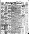 Dublin Evening Telegraph