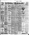 Dublin Evening Telegraph Wednesday 21 June 1911 Page 1