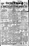 Dublin Evening Telegraph Friday 04 June 1920 Page 1