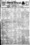 Dublin Evening Telegraph Thursday 15 March 1923 Page 1