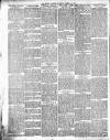 Witney Gazette and West Oxfordshire Advertiser Saturday 13 March 1897 Page 2