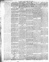 Witney Gazette and West Oxfordshire Advertiser Saturday 17 July 1897 Page 2