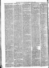 Tenbury Wells Advertiser Tuesday 10 August 1886 Page 8