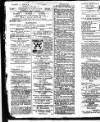Leamington, Warwick, Kenilworth & District Daily Circular Wednesday 05 August 1896 Page 1