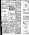 Leamington, Warwick, Kenilworth & District Daily Circular Thursday 13 August 1896 Page 1