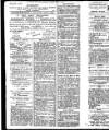 Leamington, Warwick, Kenilworth & District Daily Circular Monday 07 September 1896 Page 1