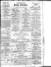 Leamington, Warwick, Kenilworth & District Daily Circular Thursday 12 November 1896 Page 1