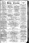 Leamington, Warwick, Kenilworth & District Daily Circular Saturday 05 December 1896 Page 1