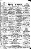 Leamington, Warwick, Kenilworth & District Daily Circular Tuesday 02 March 1897 Page 1