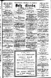 Leamington, Warwick, Kenilworth & District Daily Circular Wednesday 16 February 1898 Page 1