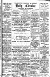 Leamington, Warwick, Kenilworth & District Daily Circular Saturday 02 July 1898 Page 1