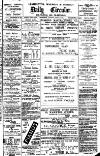 Leamington, Warwick, Kenilworth & District Daily Circular Thursday 03 August 1899 Page 1