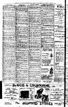 Leamington, Warwick, Kenilworth & District Daily Circular Saturday 28 August 1909 Page 4