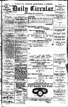 Leamington, Warwick, Kenilworth & District Daily Circular Saturday 07 May 1910 Page 1